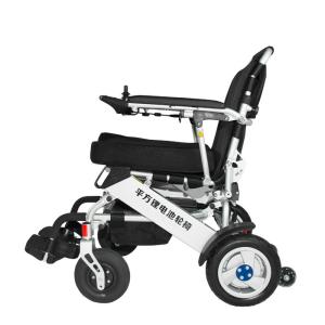 Wholesale Multifunction Handicapped 300W Battery Electric Wheelchair from china suppliers