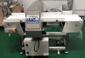 Wholesale food metal detector 3012 auto conveyor model for small food product inspection from china suppliers