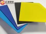 280gsm Double Wall Corrugated Plastic Sheets