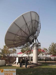 Wholesale 11.3m C Band Rx / Tx Earth Station Antenna, 11.3m Rx Tx Satellite Communication Antenna from china suppliers