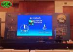 P8 Outdoor Waterproof Full Color Advertising Hanging Led Display Screen