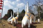 15Metters Fiberglass Dinosaurs Can Be Customized For Chinese Cultural Plum