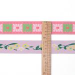 Garment Bags 38mm Jacquard Polyester Flat Webbing Trim