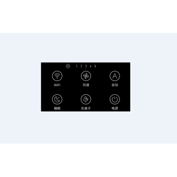 471CFM Multi Filtering System Ionizer Machine Air Purifier Remove Dust And Keep High Air Quality