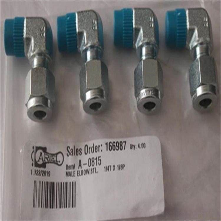 Ariel A-0815 Male Elbow
