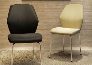 Wholesale Fabric Upholstered Restaurant 92cm Contemporary Metal Dining Chairs Luxury from china suppliers
