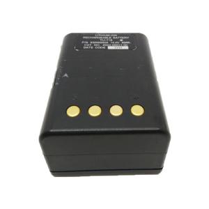 Wholesale 4.5Ah TLI 718 Military Rechargeable Batteries For PRC 710 Radio from china suppliers