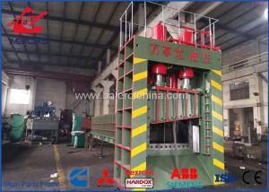 Wholesale Wide Openning Automatic Heavy Scrap Sheet Metal Steel Guillotine Shear machine For Sale from china suppliers