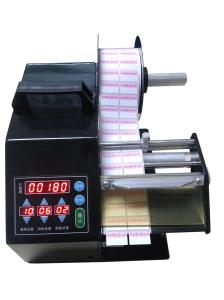 Wholesale 120D automatic label dispenser Aplicable Label Width 5-120mm from china suppliers