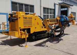 Wholesale Mobile Vibration Proof Rock Drilling Machine from china suppliers