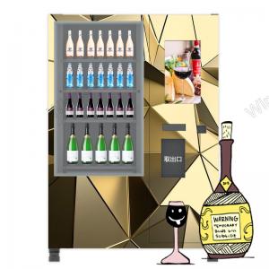 Wholesale Remote Control Vending Machine Wines QR Code Payment from china suppliers