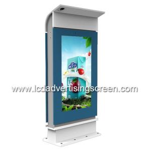 Wholesale Windows 55 Inch Outdoor Digital Signage RAM 4GB For Bus Stop from china suppliers