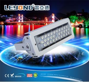 Wholesale IP66 Cool White Waterproof LED Flood Lights from china suppliers