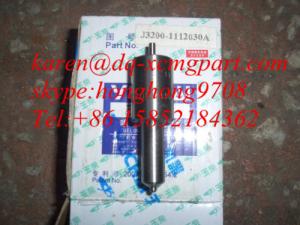 Wholesale Nozzle YC6B125YC6108 J3200-1112030A For YUCHAI ENGINE SPARE PARTS from china suppliers