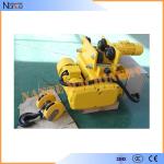 Box Girder Industrial Electric Hoist 12.5 Ton Maximum Lifting Weight
