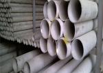 Thin Wall Stainless Steel Pipe 2 Inch Stainless Steel Pipe 316 Stainless Steel