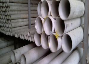 Wholesale 316l Stainless Steel Pipe from china suppliers
