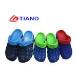 Adult Lightweight Water Friendly Eva Clog Style Slippers