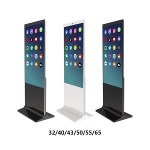 Wholesale Customized Indoor Touch Screen Kiosk Elevate Your Brand Image from china suppliers