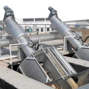 Wholesale Rotary Drum Type Mechanical Bar Screen Wastewater Treatment from china suppliers