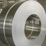 Carburization Precision Stainless Steel Strip UNS N08330 ASTM B536