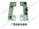 Beam Front Rear Agricultural Machinery Parts Beam Rear And Front Casting