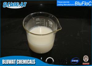 Wholesale 9003-05-8 PAM Water Treatment Chemicals Cationic Polyacrylamide For Paper Industry from china suppliers