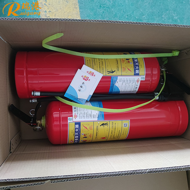 Fire Extinguisher for C And E Fires Temperature -20C-55C Excellent Performance