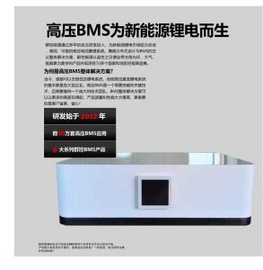 Wholesale 35.8KWh Solar Energy System Easy Installation Compatible With Most Inverters from china suppliers