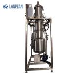 High Evaporation Speed Stainless Steel Falling Film Evaporator