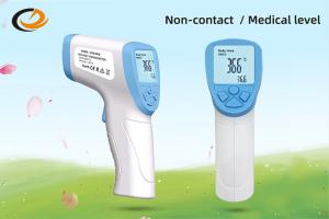 Wholesale Fast Response Handheld Non Contact Thermometer , Digital Infrared Temperature Gun from china suppliers