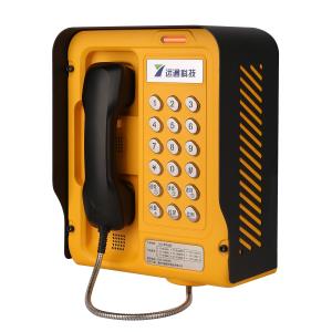 Wholesale Fiber Telephone Host Analogue SIP Industrial Outdoor Weatherproof Telephone from china suppliers