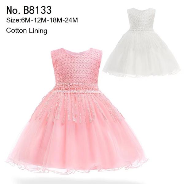 girl's princess dress evening dress wear party dress ready goods ready to ship
