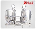 600L Commercial Beer Brewing Equipment