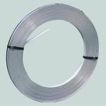 2B Finish Cold Rolled Thin Stainless Steel Strip Flat Belt AISI SUS 304L SS Band