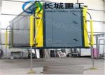 Heavy Duty Shipping Container Movers , Machine Moving Equipment For Lifting