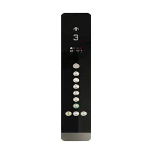 Wholesale Surface Mounted Elevator COP Panel from china suppliers