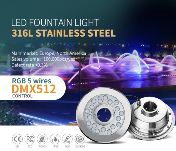 1860ma SS316L 36W Submersible Led Fountain Lights 1000lm
