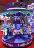 Wholesale Coin-Operated Rocking Cars Dynamic Music And Cheerful Songs For Kids from china suppliers
