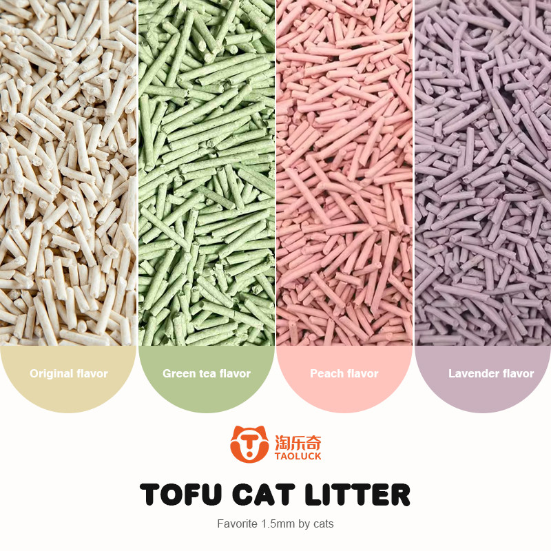 Tofu 100 Dust Free Cat Litter Premium Cornstarch Dustless Cat Litter