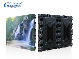 Wholesale Aluminum Alloy Outdoor LED Video Wall Full Color 3D Design Advertising LED Display from china suppliers