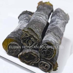 Wholesale Soup Ingredient: Dried Kelp - Kombu Dried Seaweed Compress Natural Alkaline Product from china suppliers