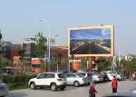 Outdoor Full Color High Quality P8 Fixed Installation Advertising LED Billboard