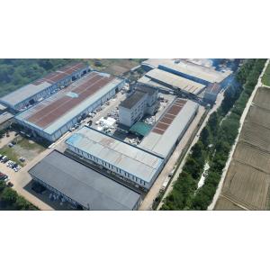 Chengdu Xinkunda Plastic Products Co., Ltd.