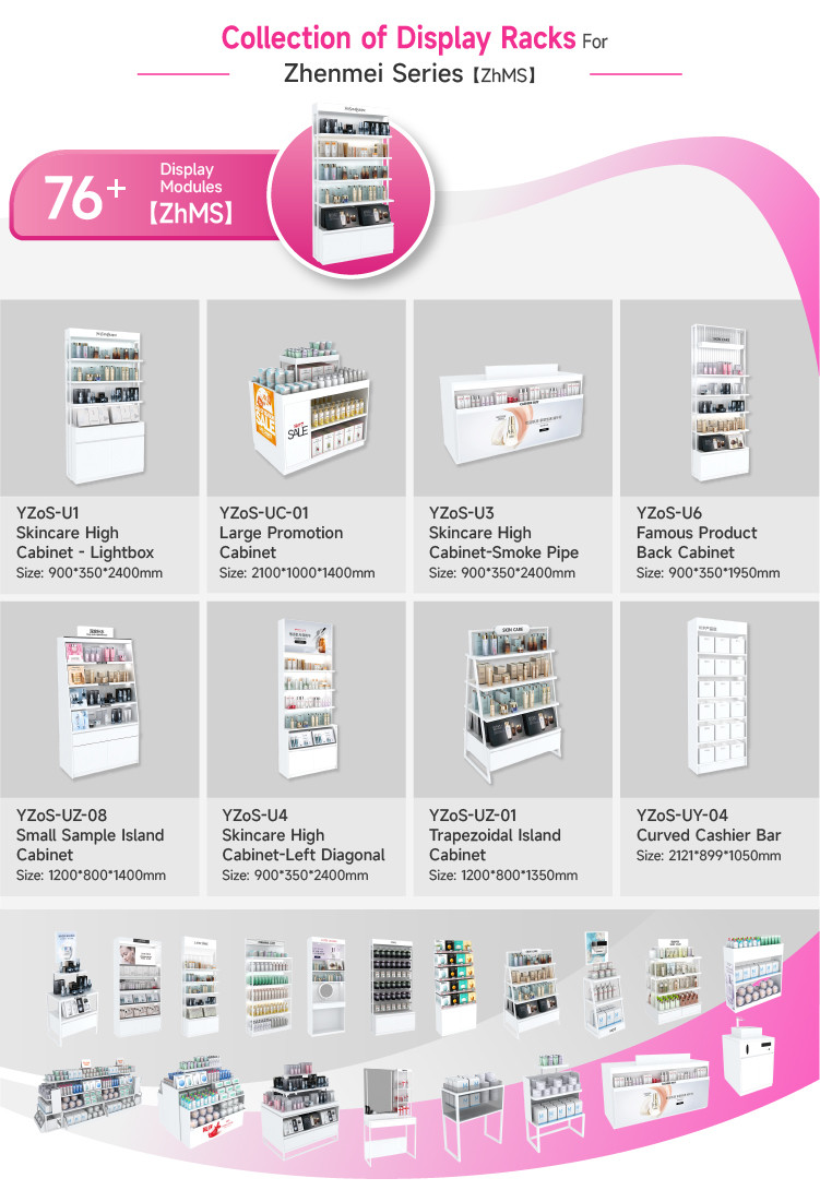 Customizable Promotion Display Rack Skincare Shop White Wooden Stand For Beauty Store Interior Design