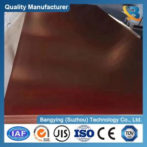Wholesale Elongation 45-50 High Purity Copper Plate Sheet with 99.99% Purity and 8.9 Density from china suppliers