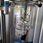 5L Small High Shear Vacuum Lab Cosmetic Emulsifier Mixer Shampoo Face Cream