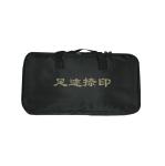 G039 BTZY-I Footprint sample collection ink pad