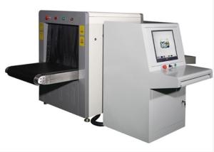 Wholesale Airport penetrate inspection cargo / parcel scanner machine bottom shine detecting from china suppliers