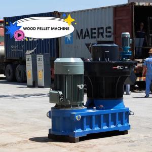 Wholesale 50HZ Ring Die Wood Pellet Machine 3Phase Vertical Pellet Making Machine 450-700mm from china suppliers